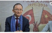 "Çinli firmalar Türkiye'de yatırım yapmaya sıcak bakıyor"