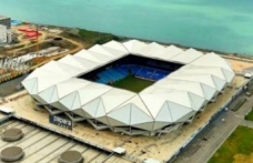 Papara Park satıldı.