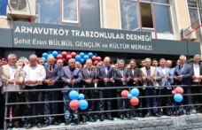 BAŞKAN GENÇ: ŞEHİTLERİMİZİN HATIRALARI EBEDİYEN YAŞATILACAK