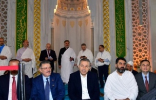 Trabzon’da 950 hacı adayı dualarla uğurlandı