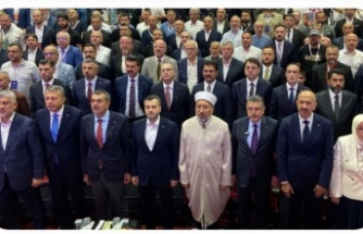 Bakan Tekin ve Başkan Prof.Dr.Alpakuş trabzon’da