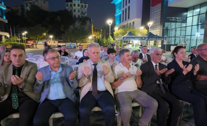 Kıbrıs ve Kore Şehitleri İçin Mevlidi Şerif Okundu
